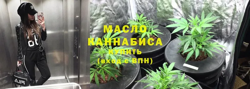 Дистиллят ТГК THC oil  маркетплейс клад  Когалым  хочу  